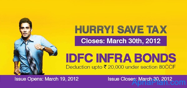 IDFC Infrastructure bond