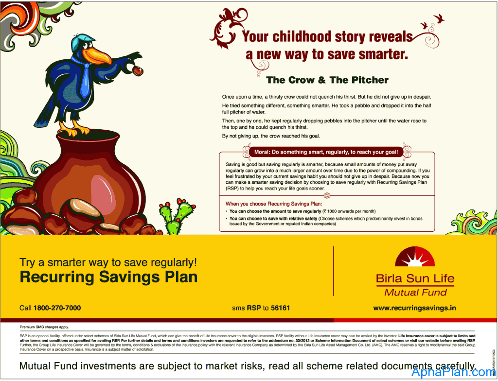 birla sunlife recurring saving plan