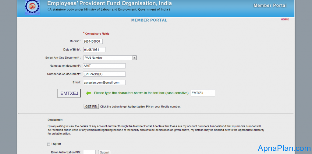 EPFO Registration Page