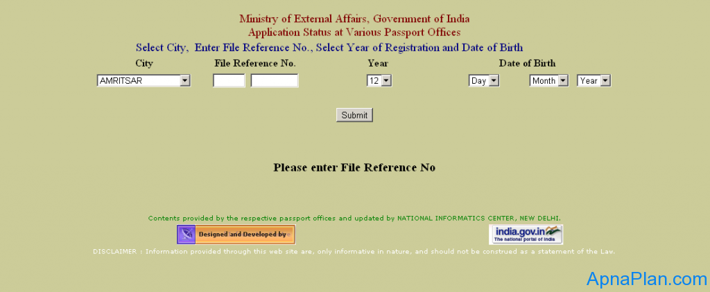 Fill to check the Passport Application Status