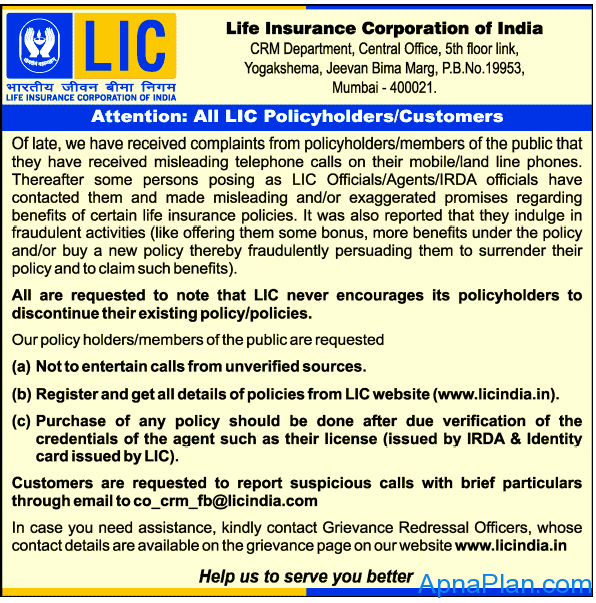 LIC warning against fraud calls from LIC and IRDA