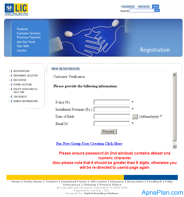 How to check LIC Policy Details online? 1 LIC Online Registration
