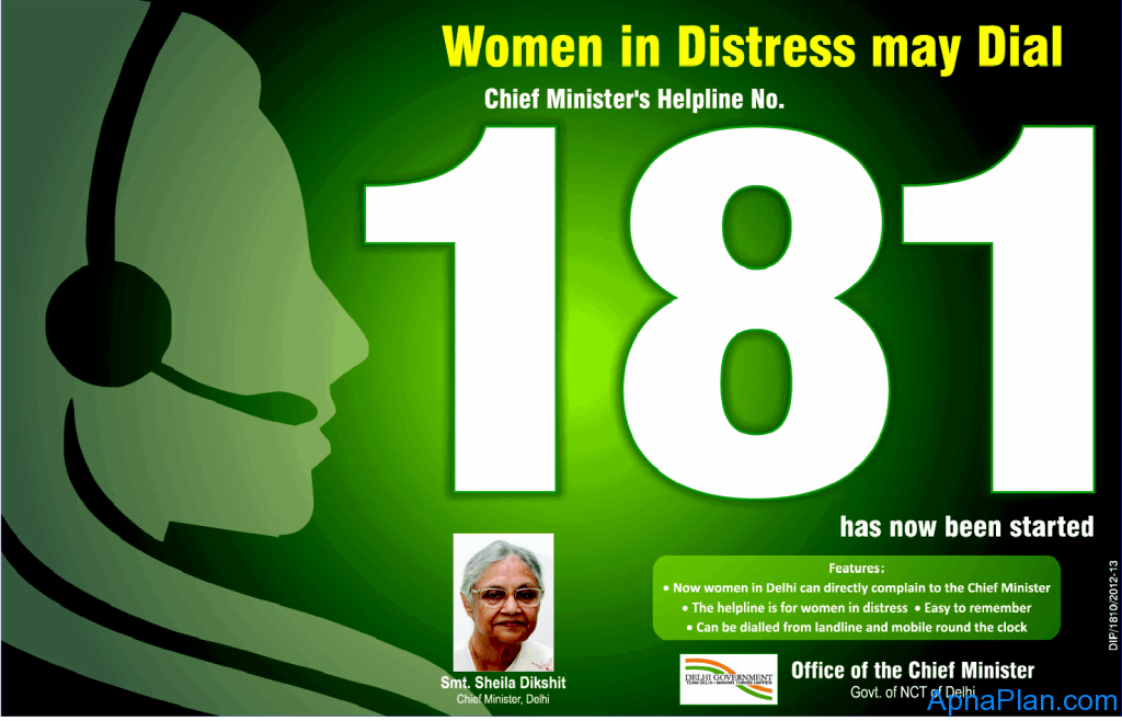 women helpline in delhi