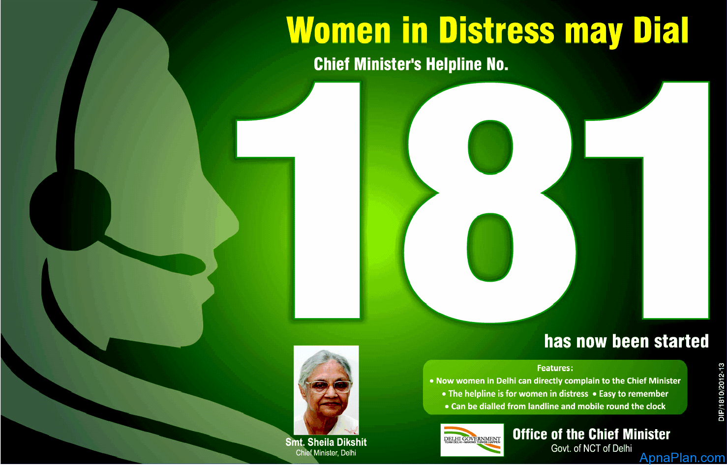 Dial 181 The New Women Helpline In Delhi