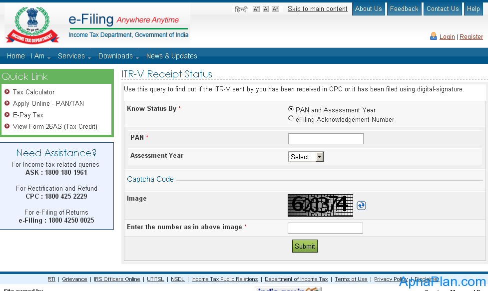 How to Check ITR V Acknowledgement Status