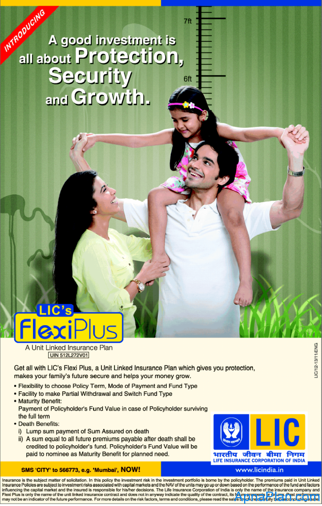 LIC Flexi Plus Plan - Review 4 LIC flexi plus