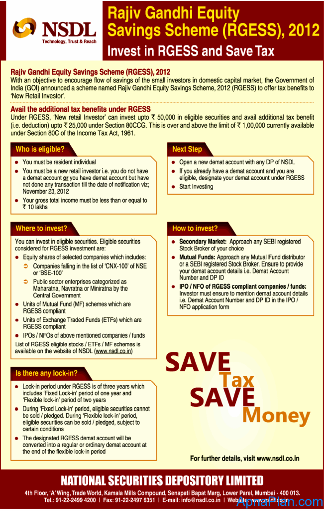 RGESS - Rajiv Gandhi Equity Saving Scheme