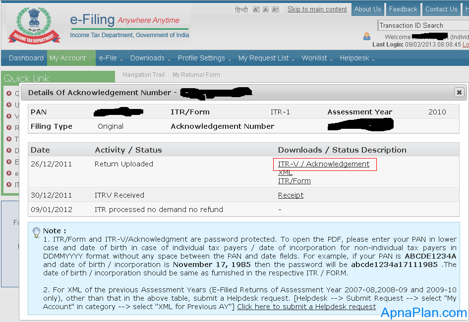 How to Download ITR V from Income Tax Website?