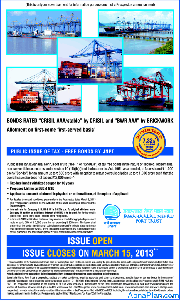 JNPT Tax Free Bonds - March 2013