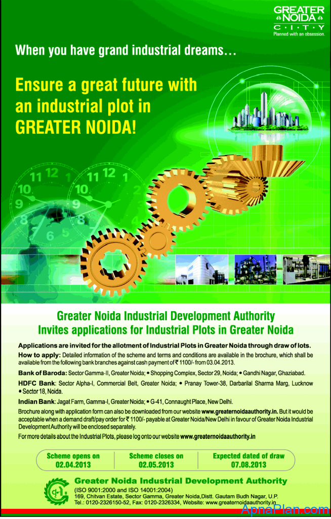 Industrial Plots Scheme by GNIDA in Greater Noida – April 2013