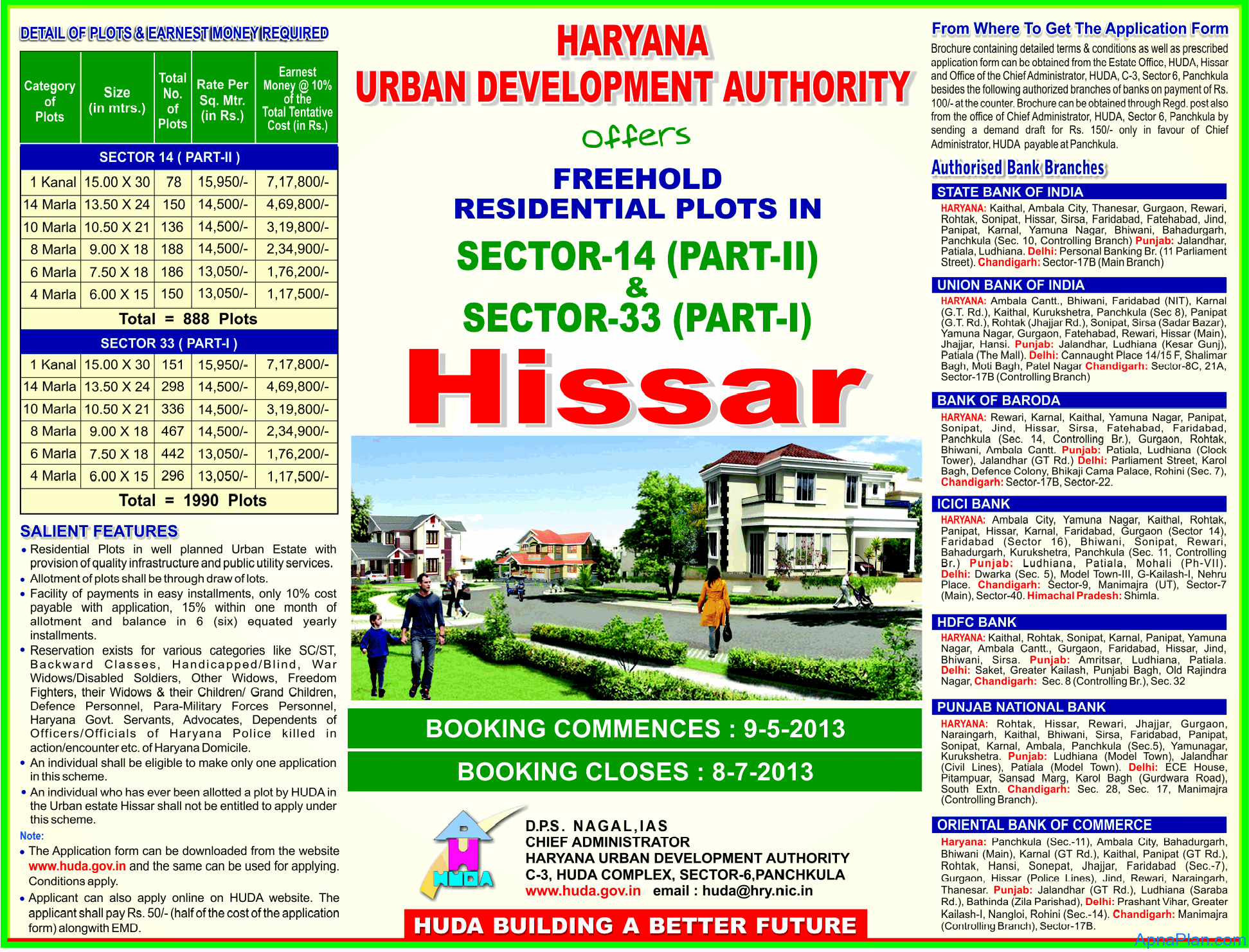 HUDA Residential Plots Scheme in Hissar - Advertisement