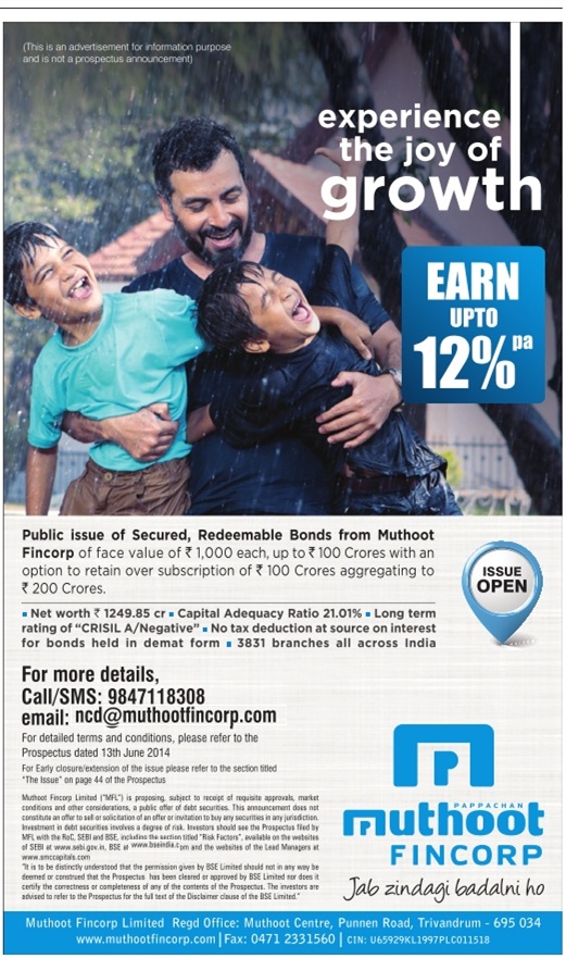 Muthoot Fincorp Secured NCD - July 2014 - Advertisement