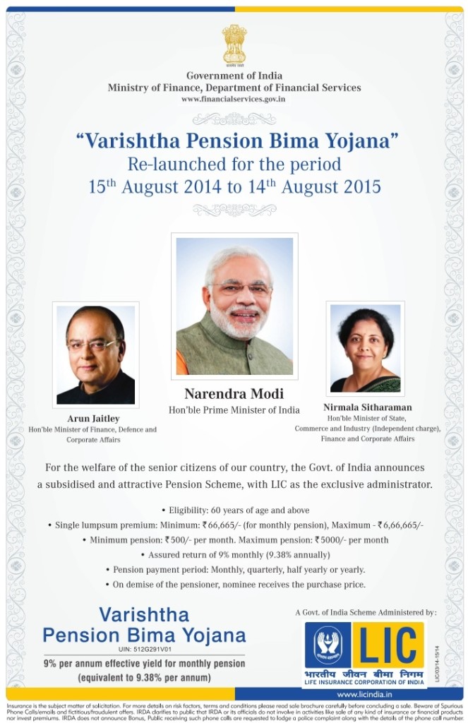 LIC Varishtha Pension Bima Yojana Advertisement