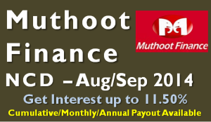 Muthoot Finance NCD – Aug/Sep 2014 – Should you Invest?