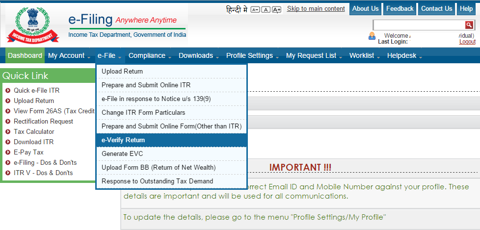 5 Ways to e-Verify your Income Tax Returns 6 everify Return using EVC