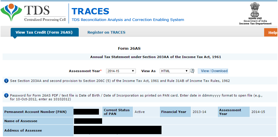 How to view information in Form 26AS