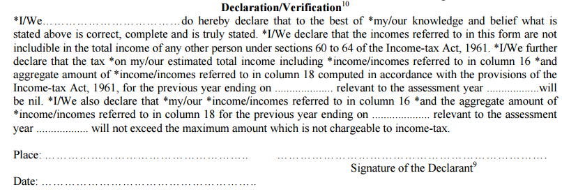 Form 15G - Declaration and Verification
