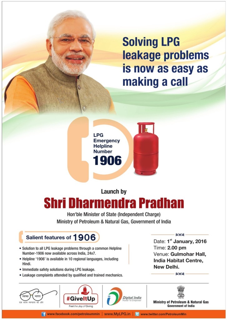 LPG Emergency Helpline Number - 1906 1 Dial 1906 in case of LPG Leak