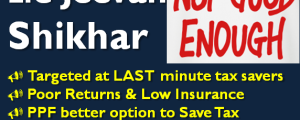 LIC Jeevan Shikhar - Review