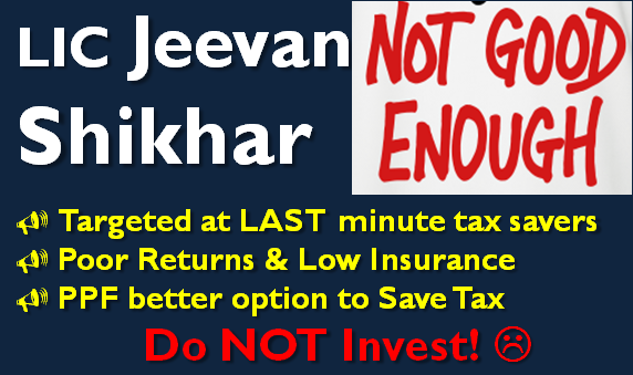 LIC Jeevan Shikhar - Review