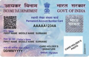 New Design for PAN Card from January 1, 2017 1 PAN Card - New Design