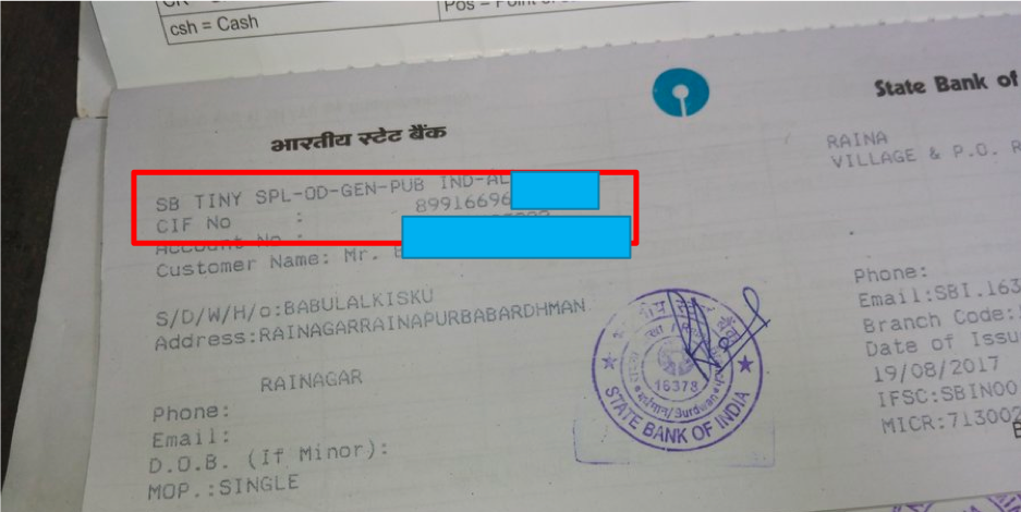 CIF Number in SBI Passbook