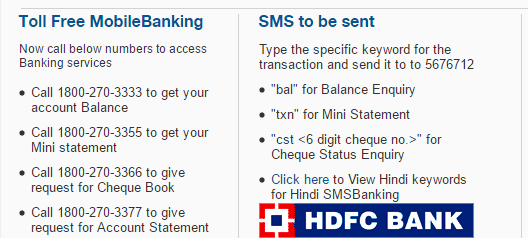 HDFC Bank Missed Call Banking Numbers