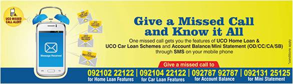 UCO Bank Missed Call Banking Number