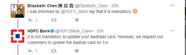 HDFC Bank response if Aadhaar is mandatory