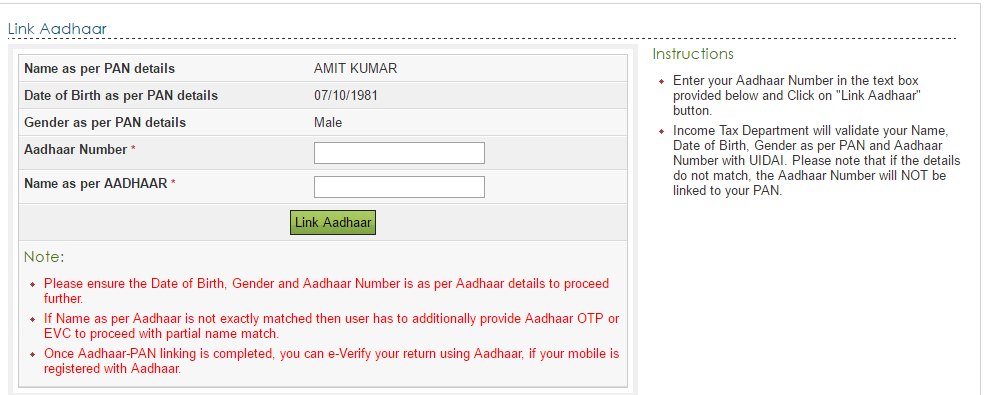 Link PAN to Aadhaar - Instructions and Form - Works even with Name difference in two