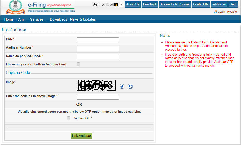 Link PAN to Aadhaar without logging to Income Tax Website