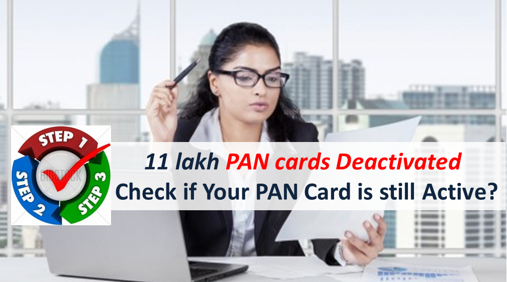How to Check if Your PAN Card is Active?