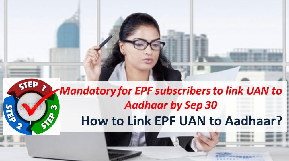 How to Link EPF UAN to Aadhaar?
