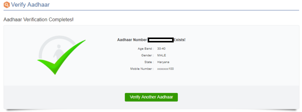 How To Verify if Aadhaar Number Is still Active? 2 Screen in case the Aadhaar Number is Valid or Active