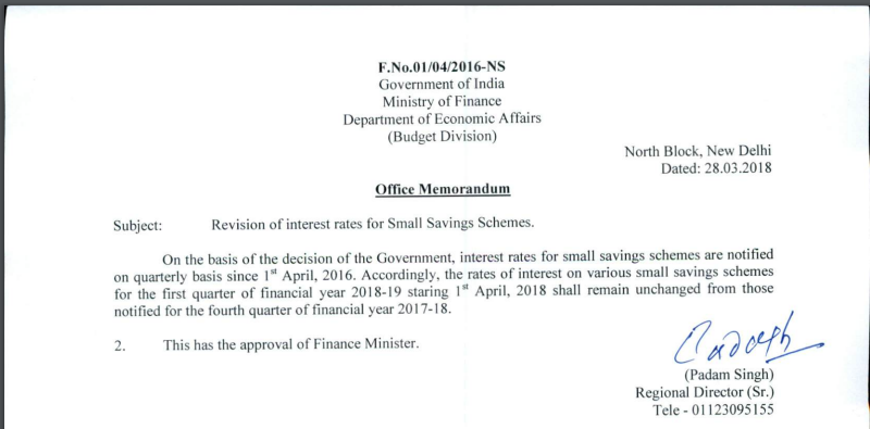 Small Saving Scheme Interest Rate for April - June 2018 Notification
