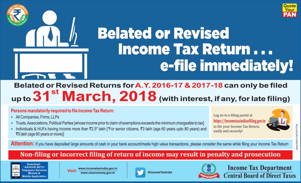 File Income tax Return by March 31