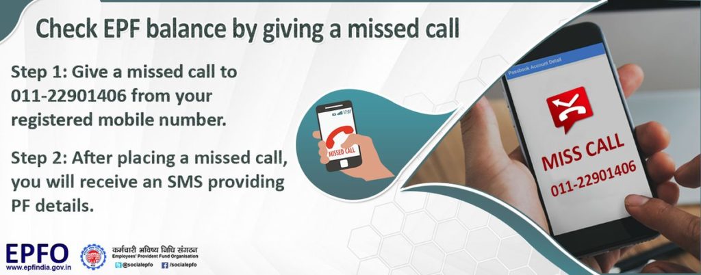 5 Quick Ways to check EPF Balance - Missed Call, SMS, App, Online 1 EPF Missed call to 011-22901406