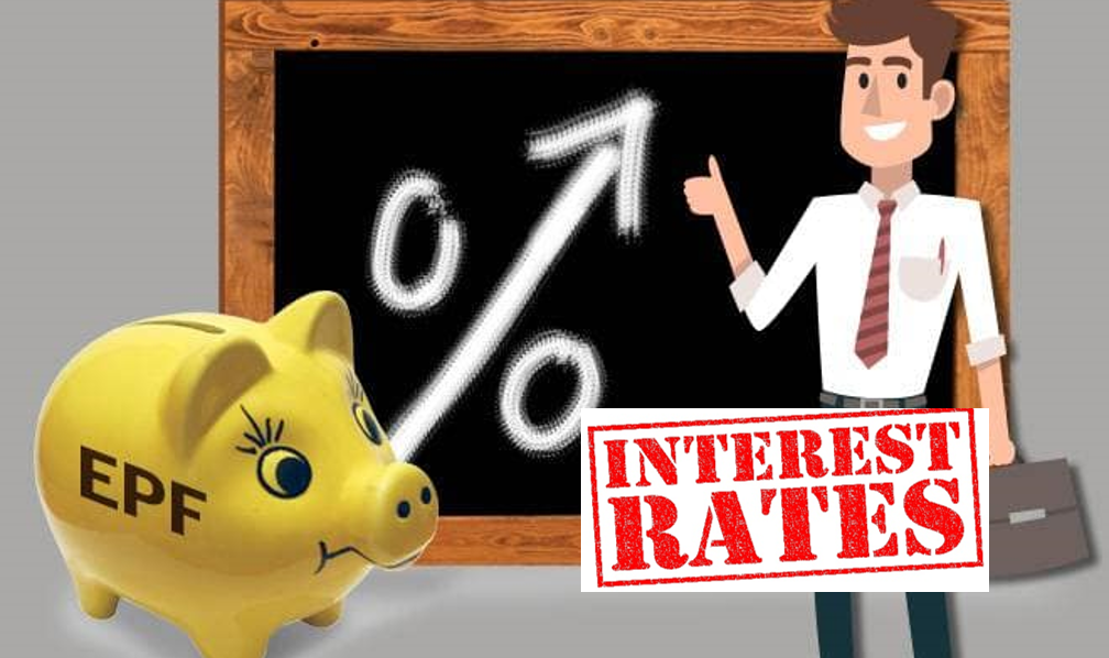 PF Interest Rate