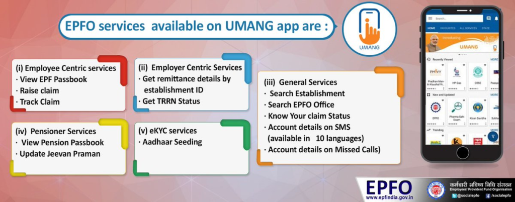 EPF Passbook through Umang App