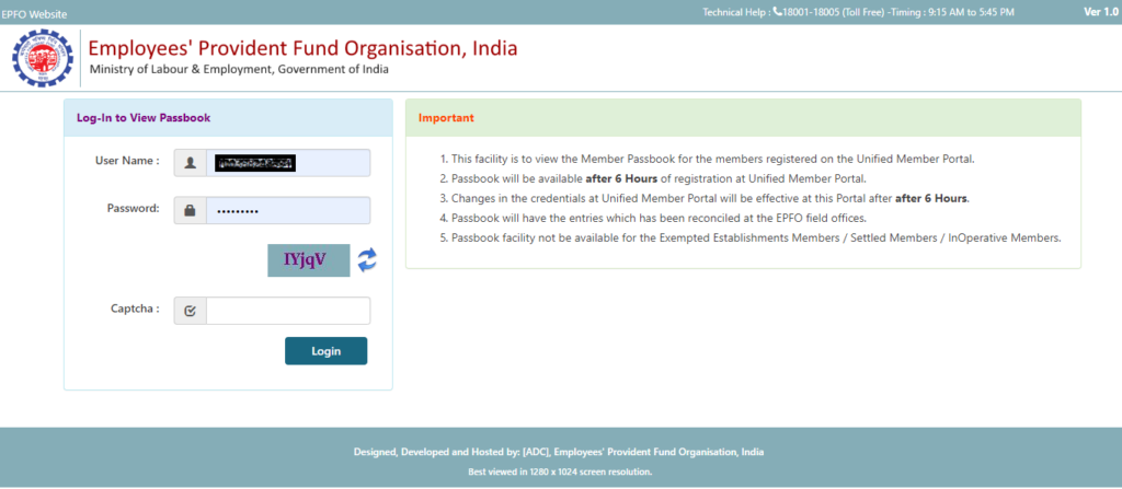 EPFO Passbook Portal - Login