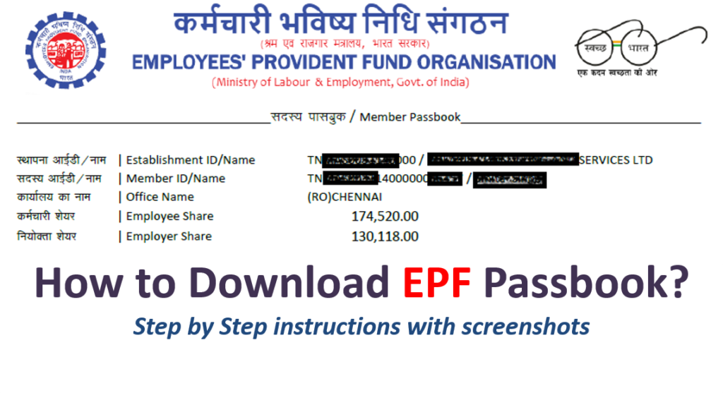 PF Passbook: Login and How to Download?